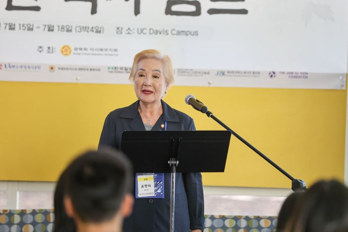 5th-youth-history-camp03