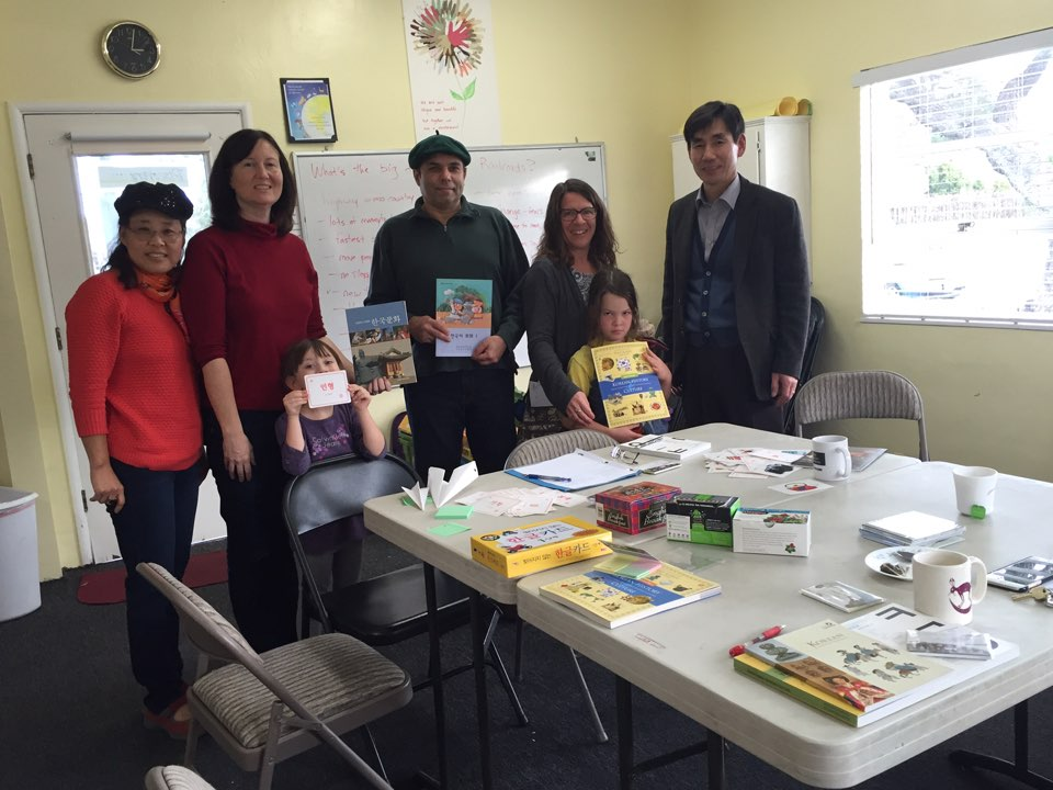 Meeting for Korean Class in Santa Cruz