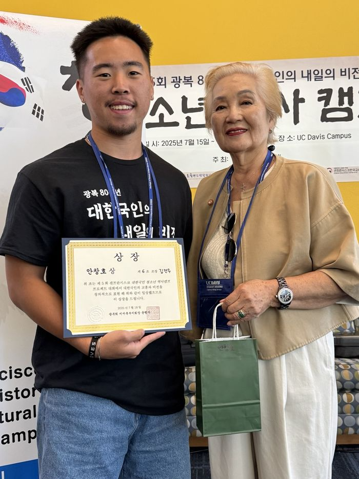 5th-youth-history-camp34