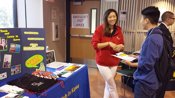 San Francisco State University Fall Career Fair (11/14/2014)