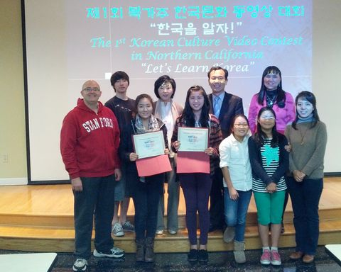 SF한국교육원 ‘한국을 알자, 청소년 동영상 대회’ 시상 “홍보 영상 만들며 한국 배웠어요”