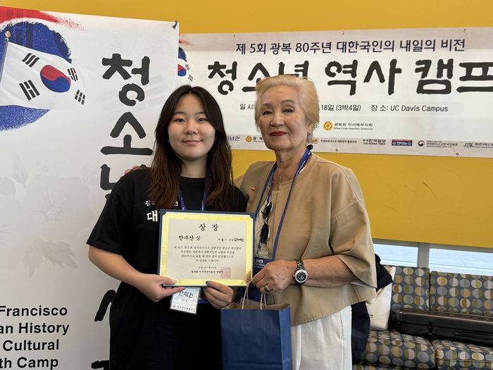 5th-youth-history-camp32