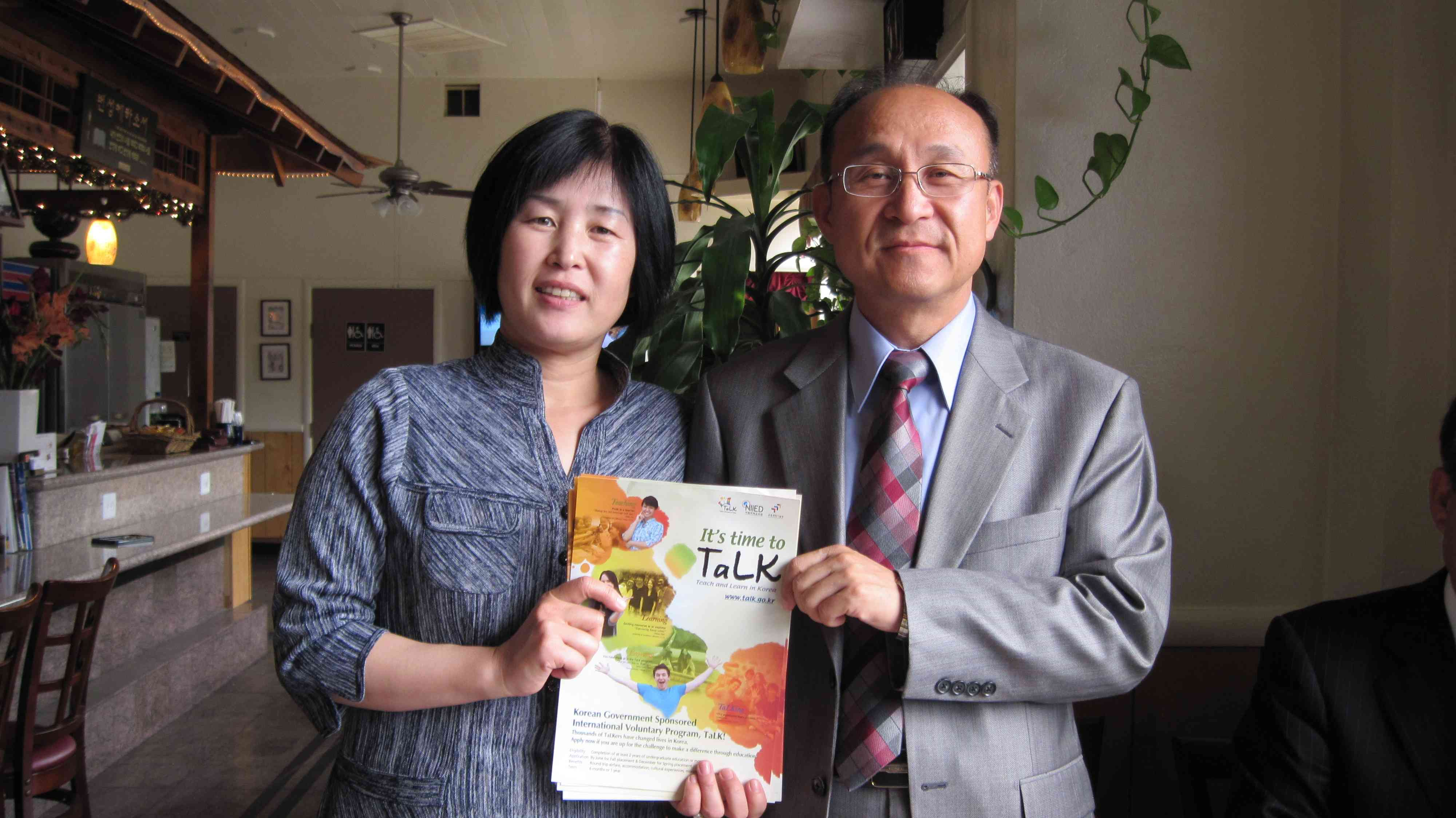 TaLK 홍보_교역자 대상