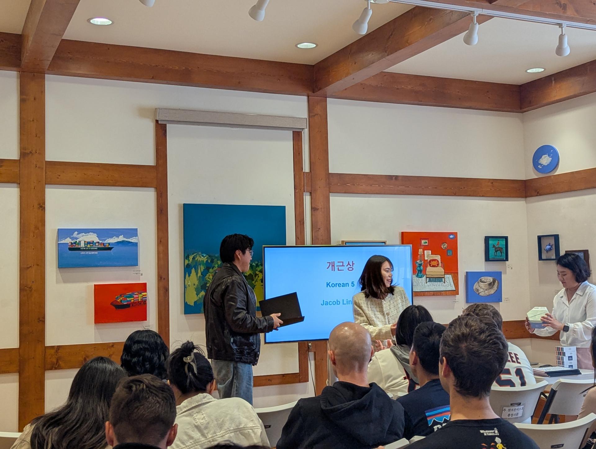 Opening Ceremony for the Adult Korean Class – Fall 2025 Semester06