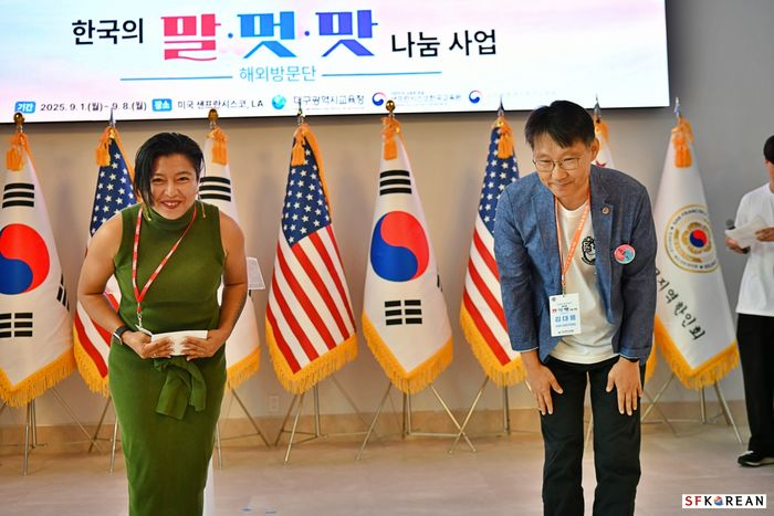 daegu-students-sf-korean-association-youth-exchange05