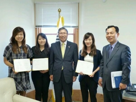 SF총영사관서 열린 재미한인장학금 전달식