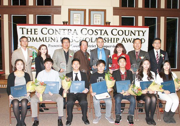 산라몬 한국어사랑모임 ‘제2회 장학금·감사패 수여식’ “한국 문화·언어 전파 더욱 매진”