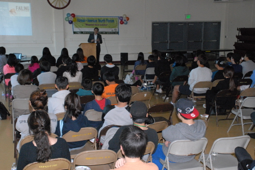 SF한국교육원, 2015 청소년 특강 실시