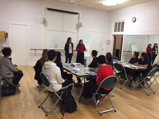 Korean class open in Santa Cruz on 10/10