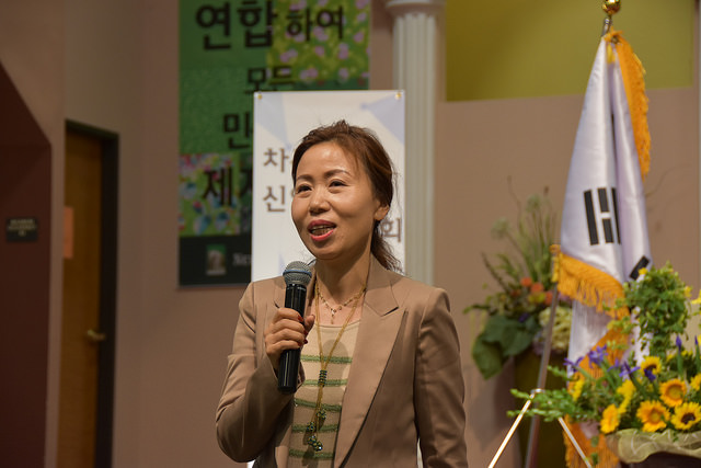 9/8/18: Teacher Training seminar by KSANC02