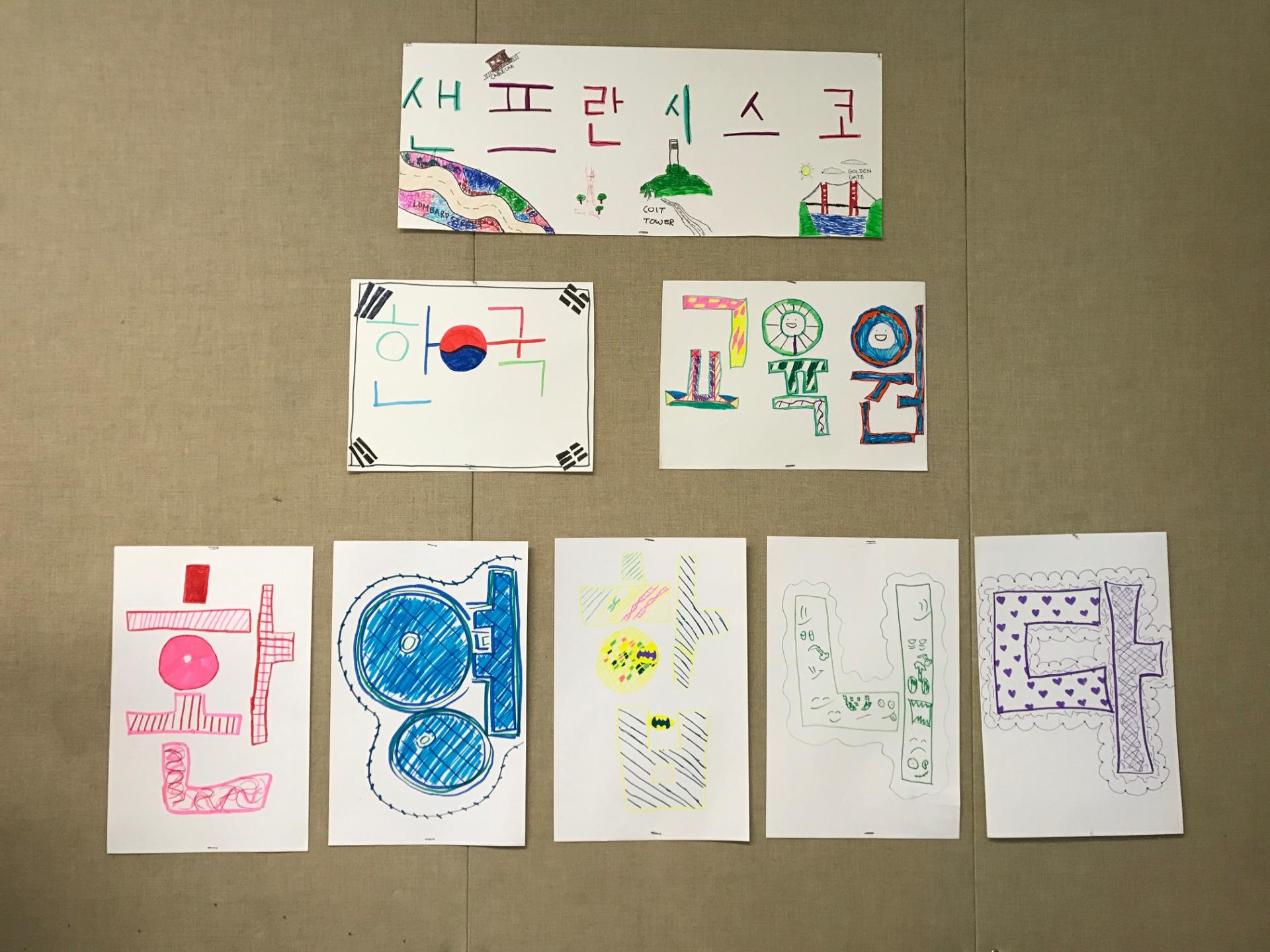 Essay Contest Award at Claire Lilienthal