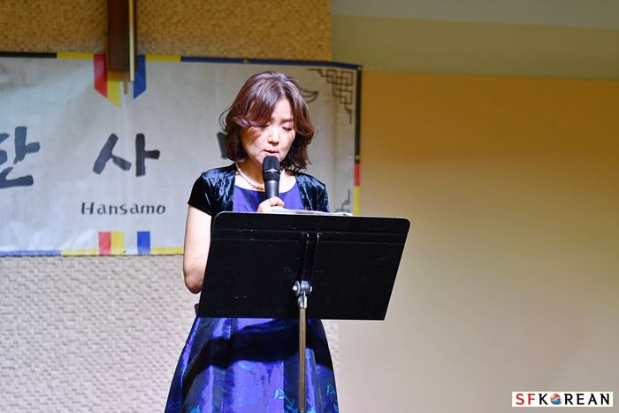 hansamo-2025-korean-culture-festival-showcase-awards19