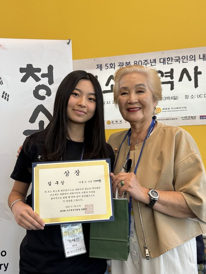 5th-youth-history-camp35