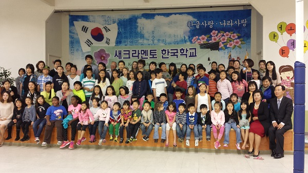 sacramento-korean-school-writing-drawing-contest02