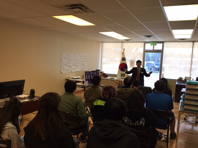 4/14/18: Lecture for Youth in Utah