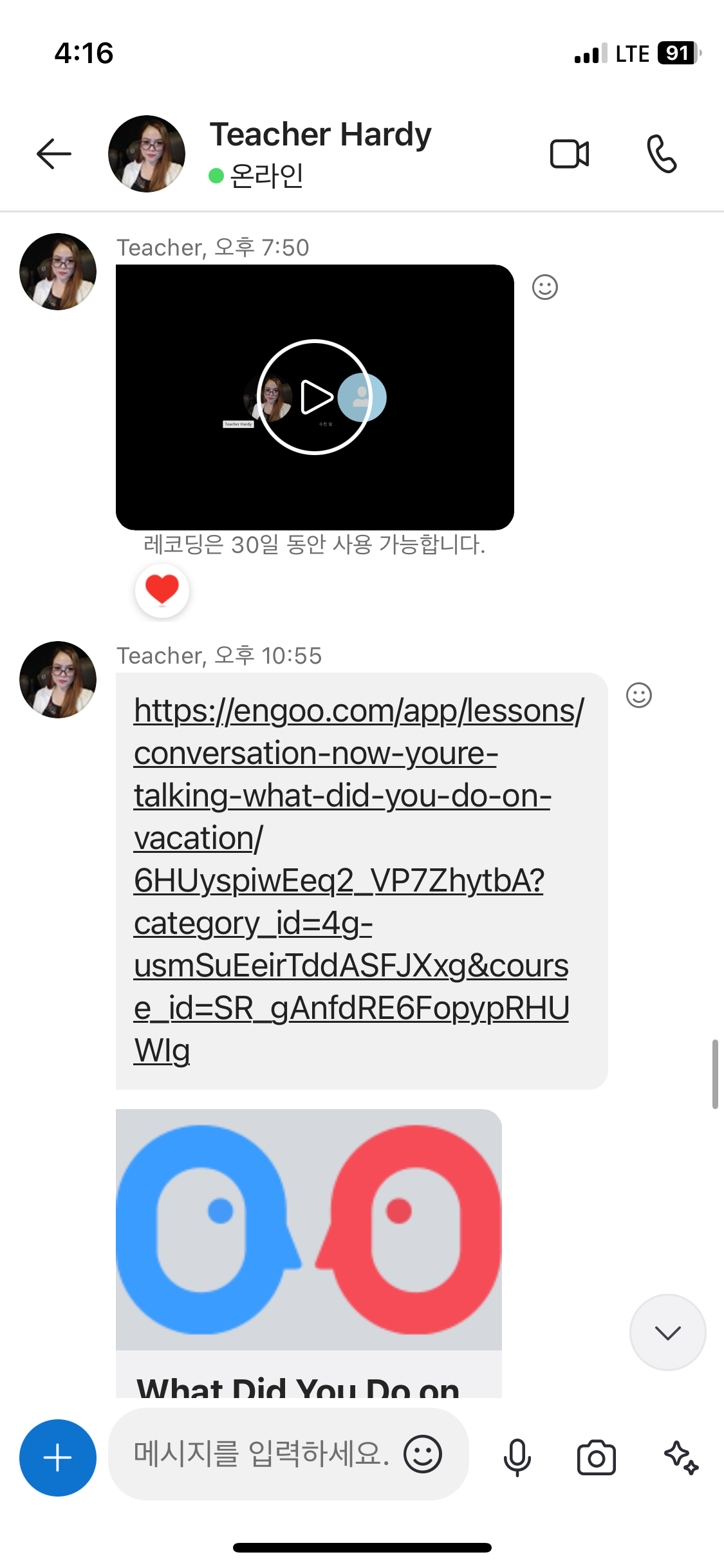 2773426934eb9.png