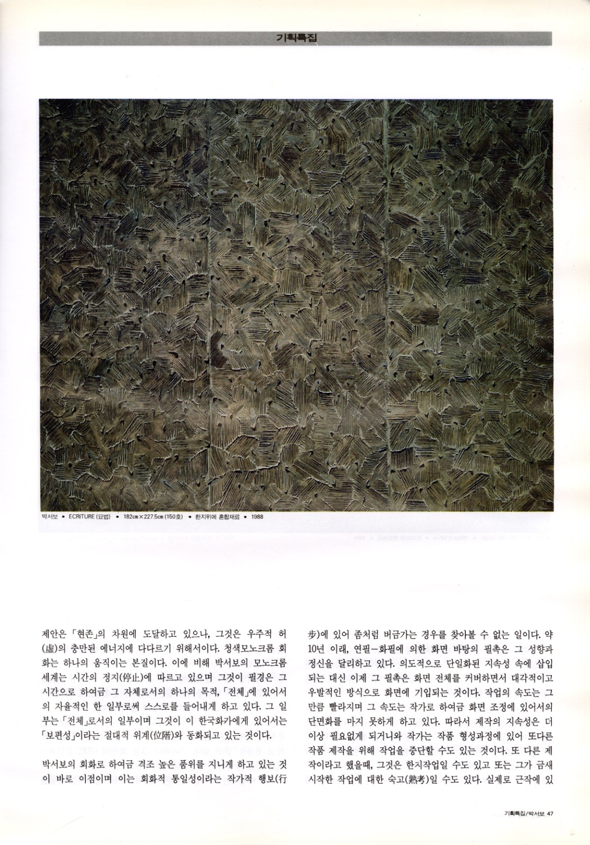14117cf6a932f.jpg