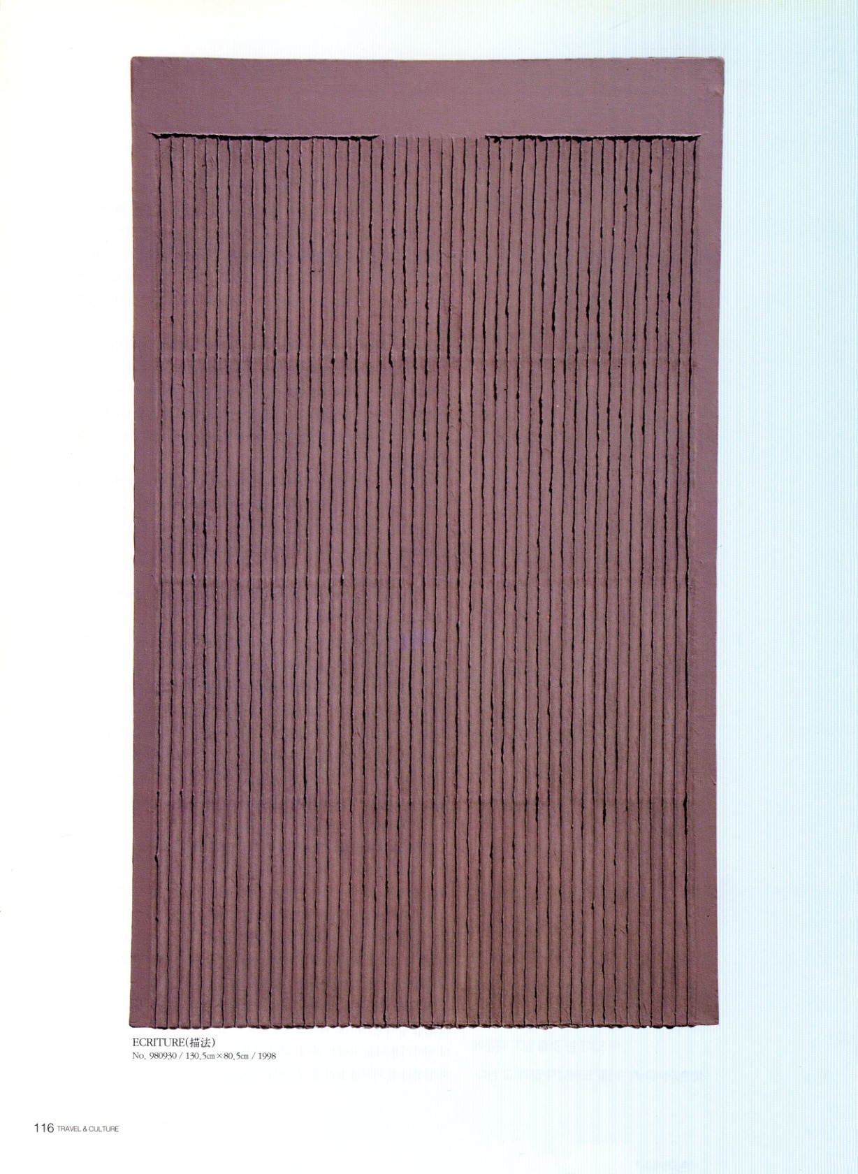 166a5075c0559.jpg