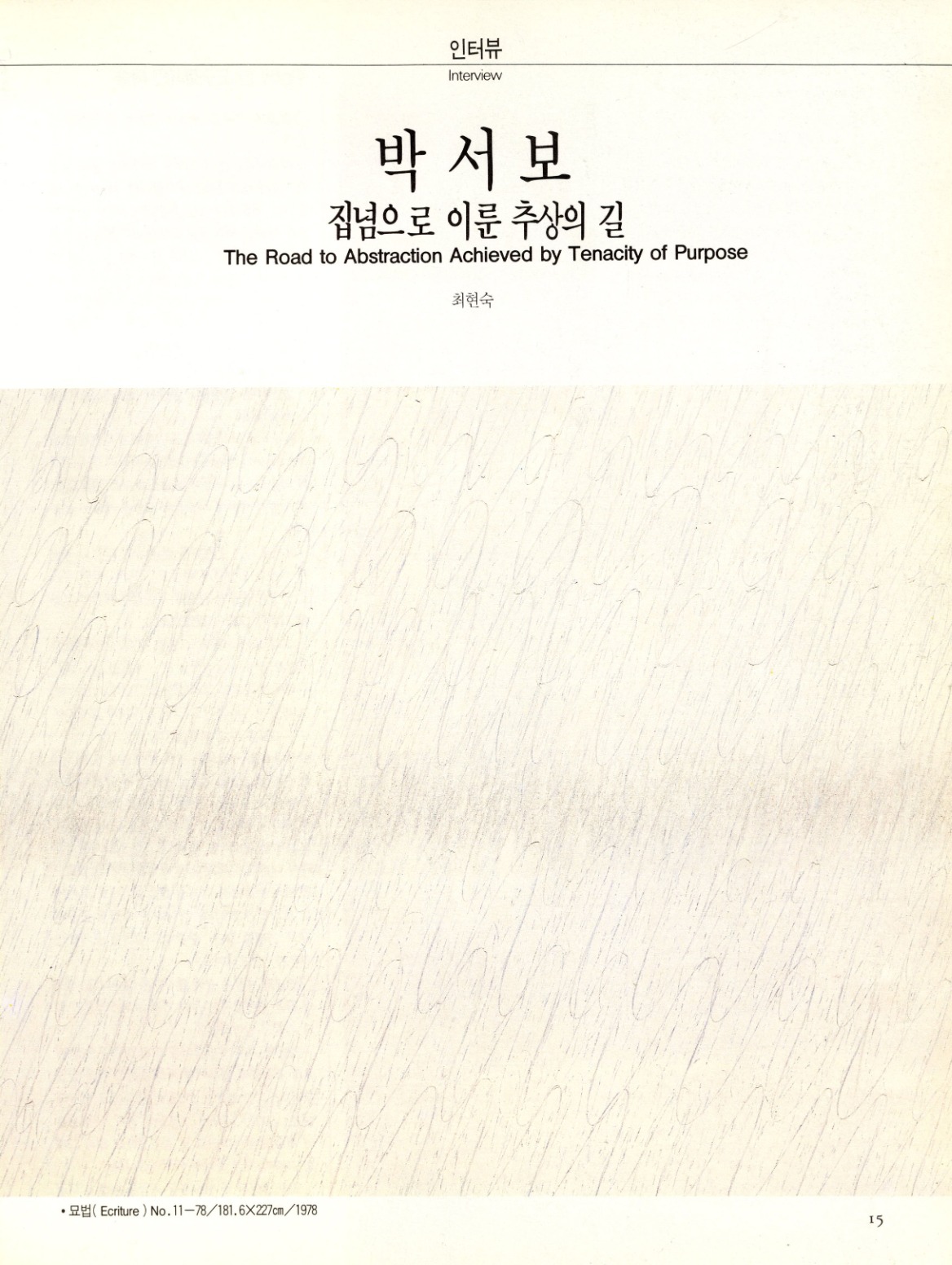 183ff21695e75.jpg