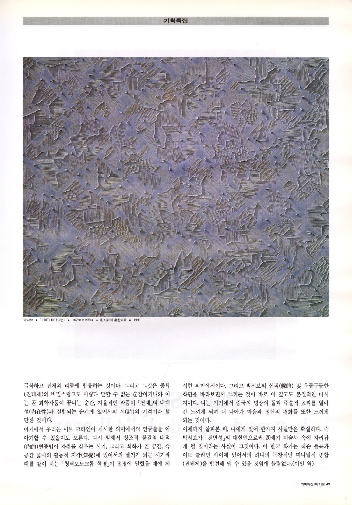 22937f52ad956.jpg