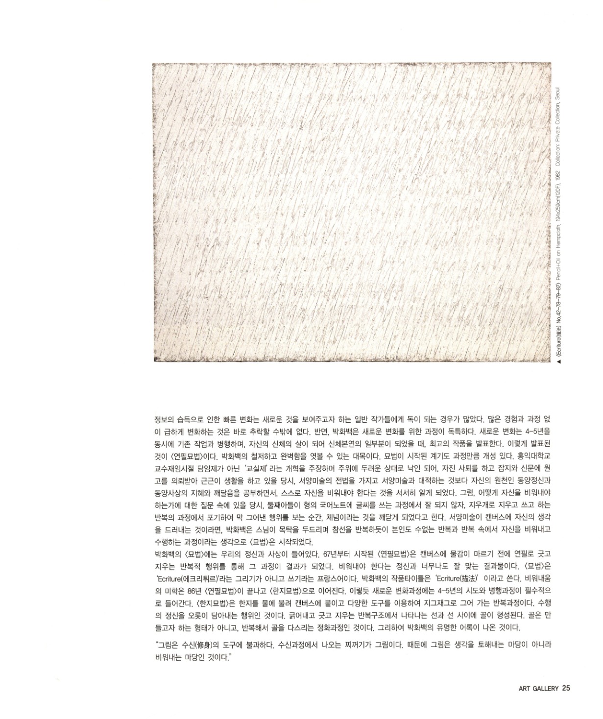 34d11b59bb9bf.jpg