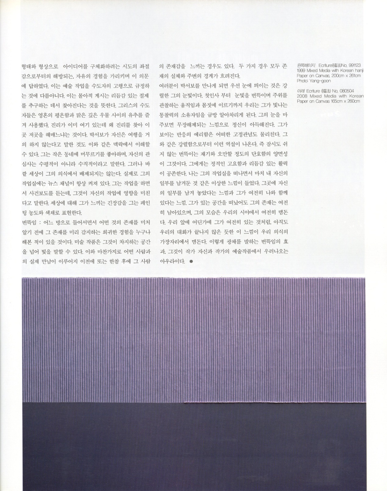 401ef87bd8039.jpg