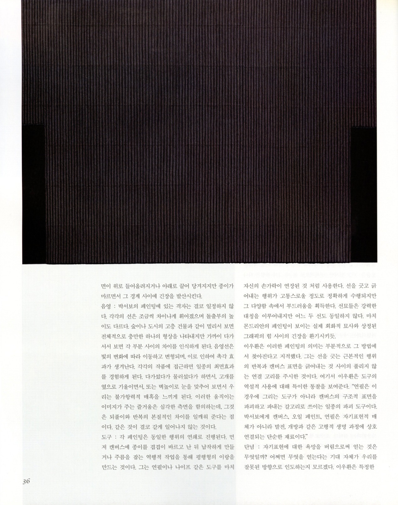 4c689b5f20d96.jpg