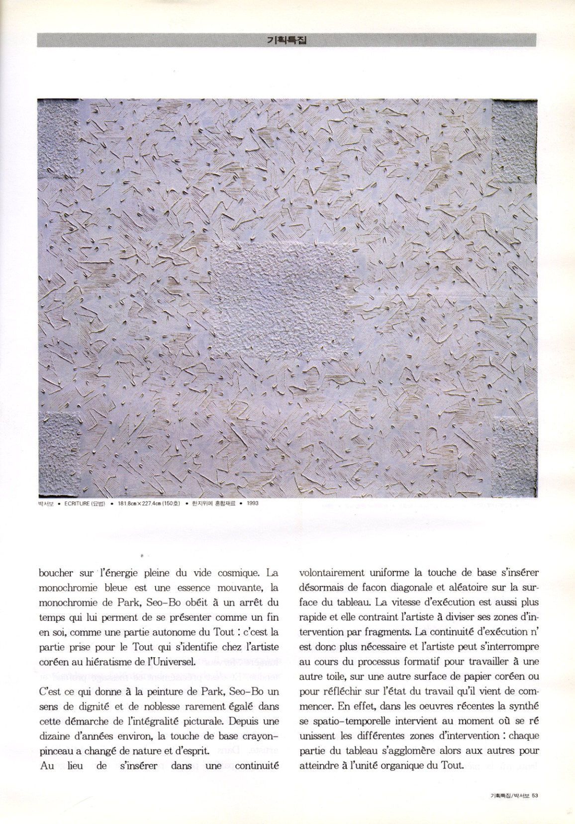 4da6445efd50a.jpg