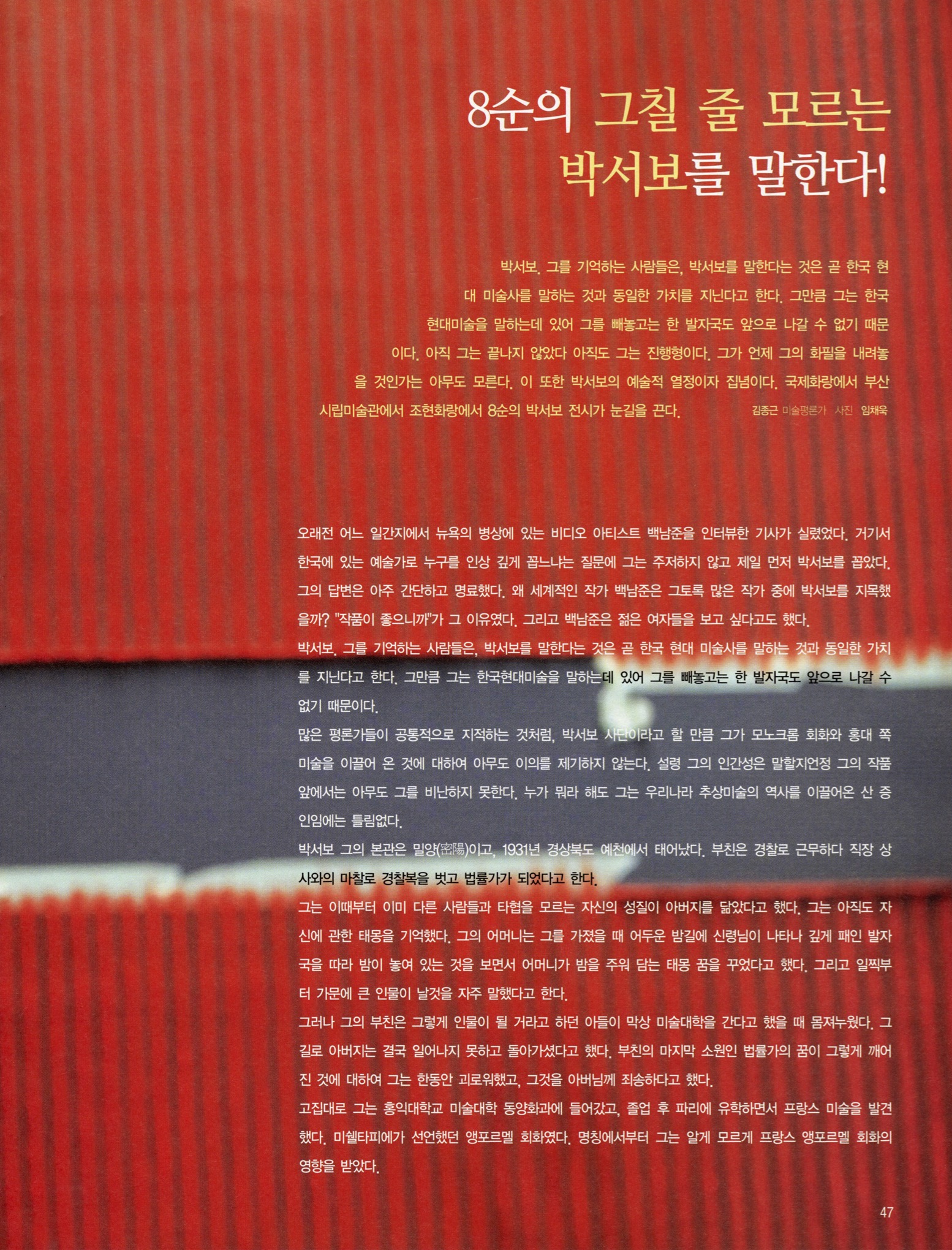 7548c49959291.jpg