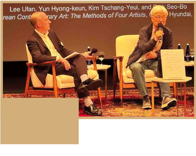 김환기·김창열·박서보·이우환…뉴욕에서 온 '4色 편지'