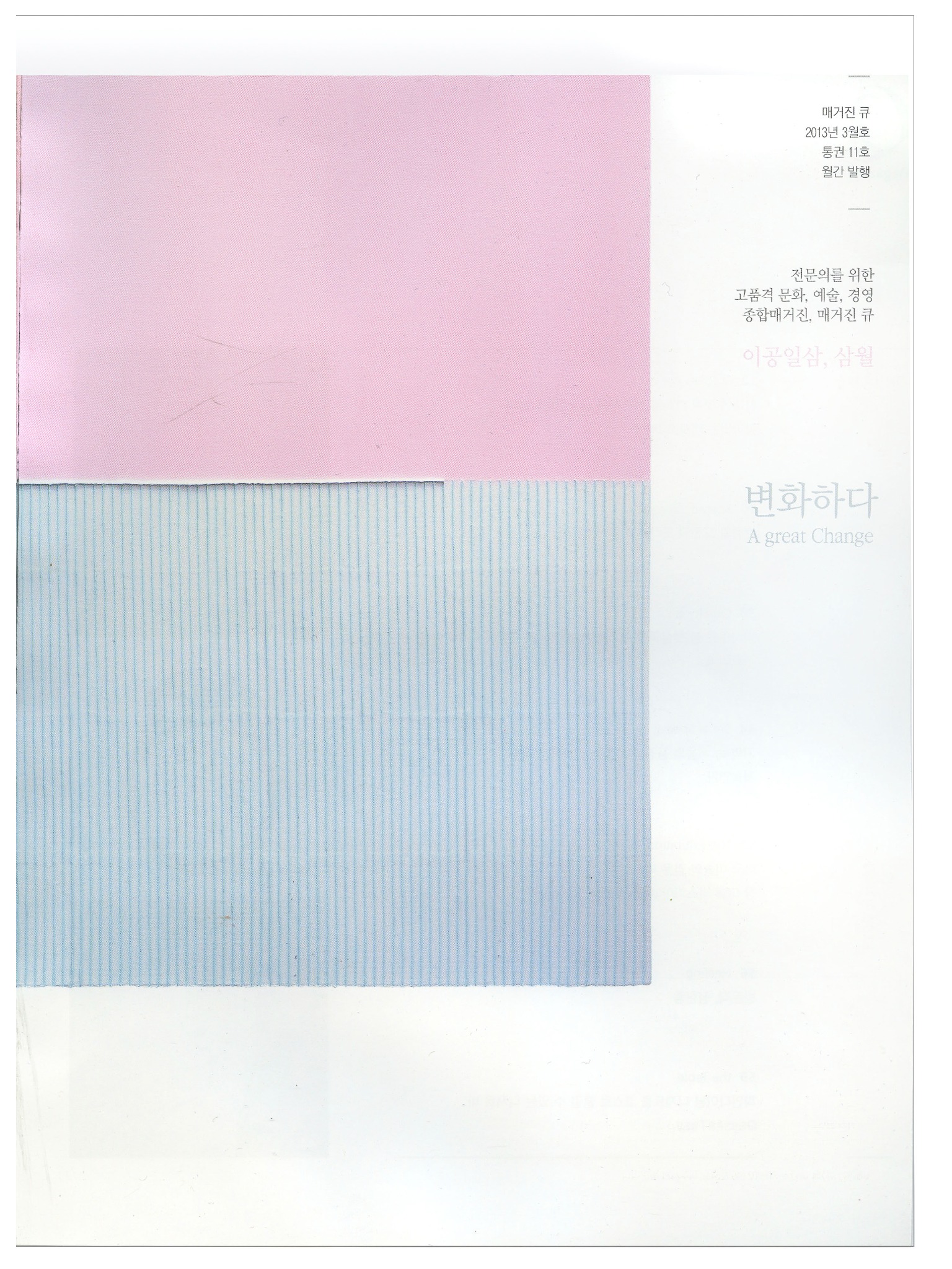 e104d24e3a36b.jpg