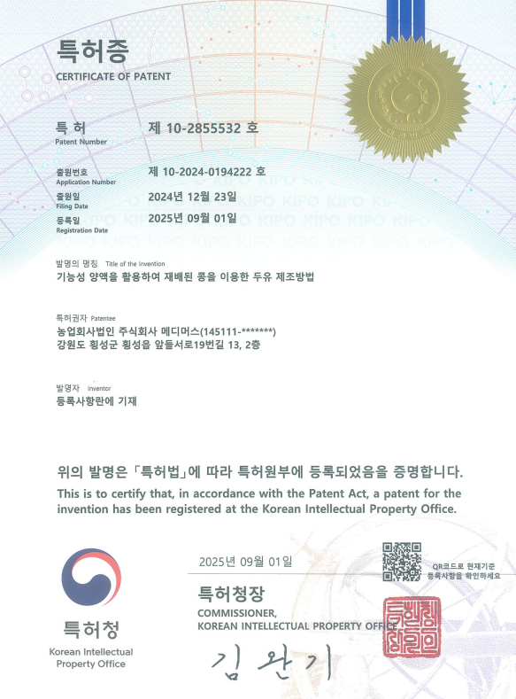 0c5011a31681b.png