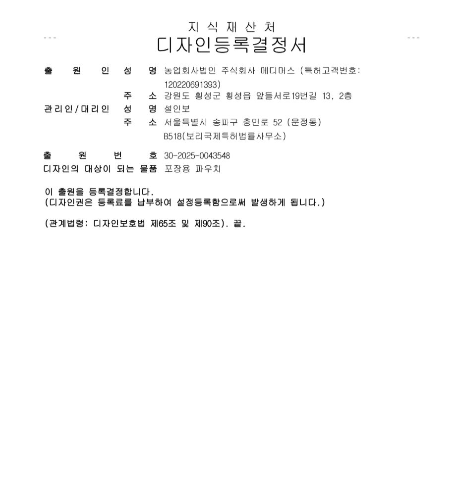 27e0ad532e436.png
