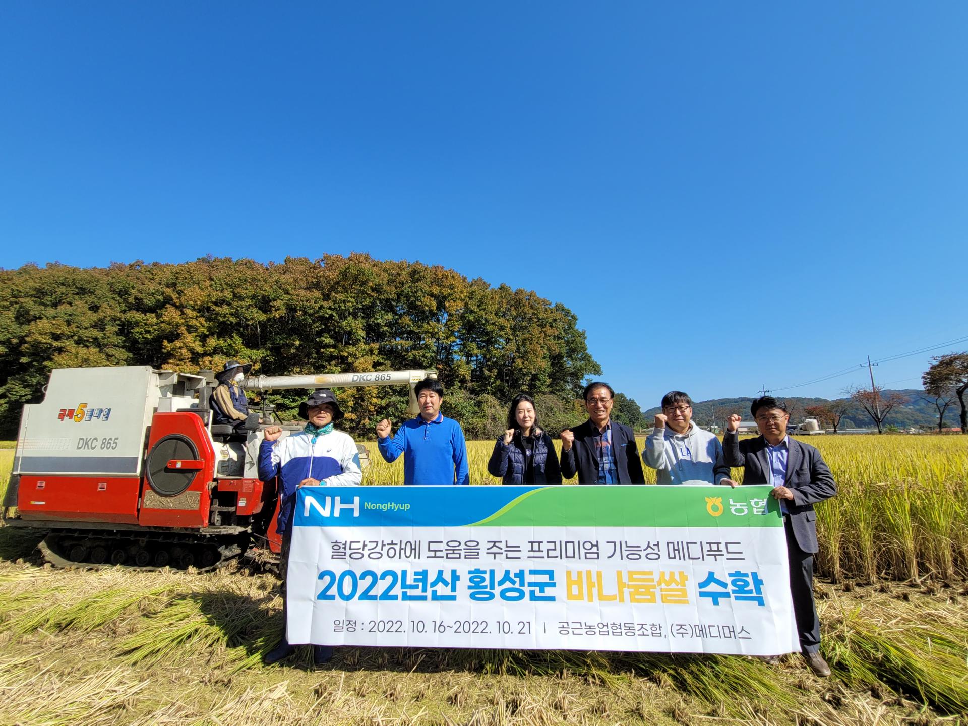 92be96b773b13.jpg