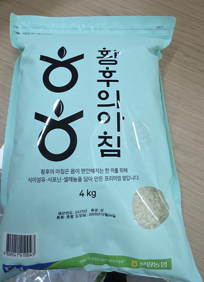 a84c4451f03d7.png