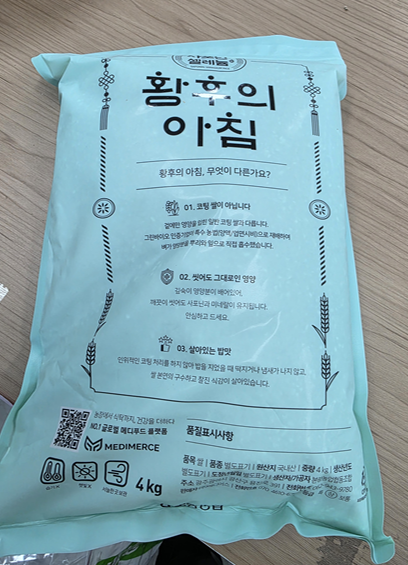 a9df99587f2ed.png