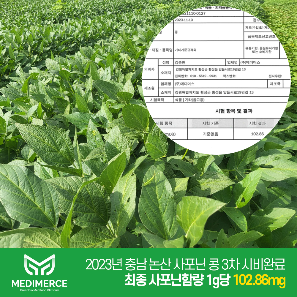 af898f9fa4029.jpg