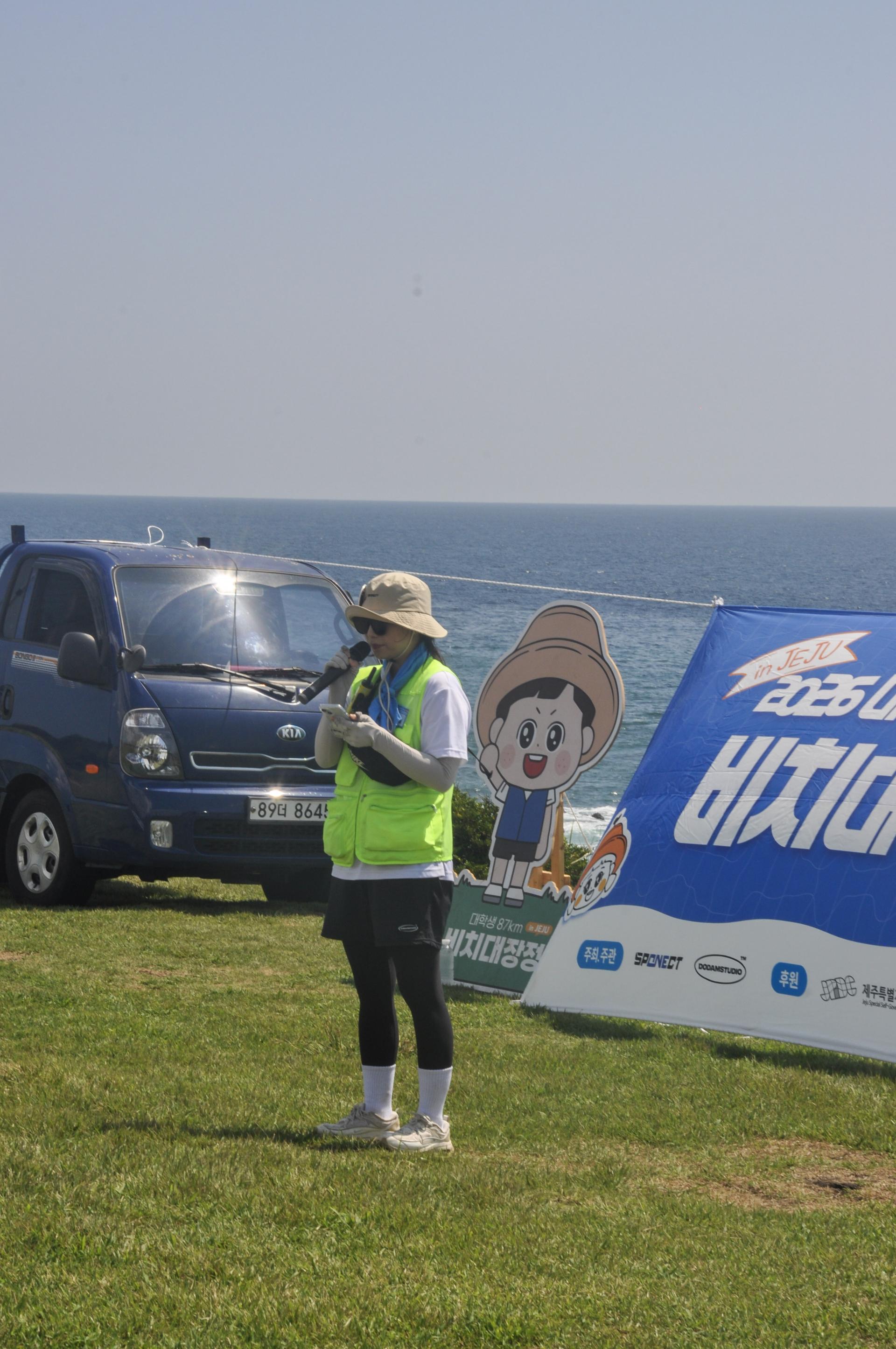 075ef36e2f657.jpg