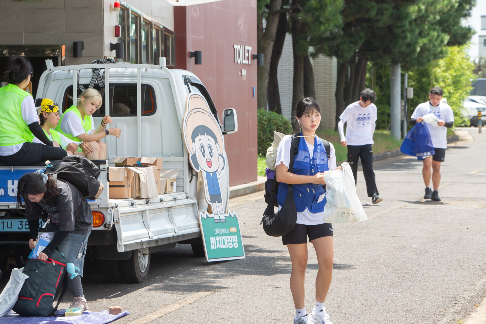 0bfc796952a53.jpg