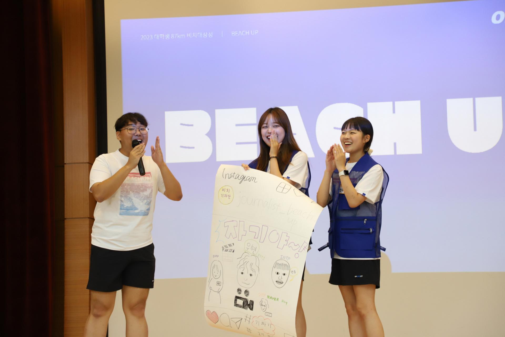 0eec2a605d40e.jpg