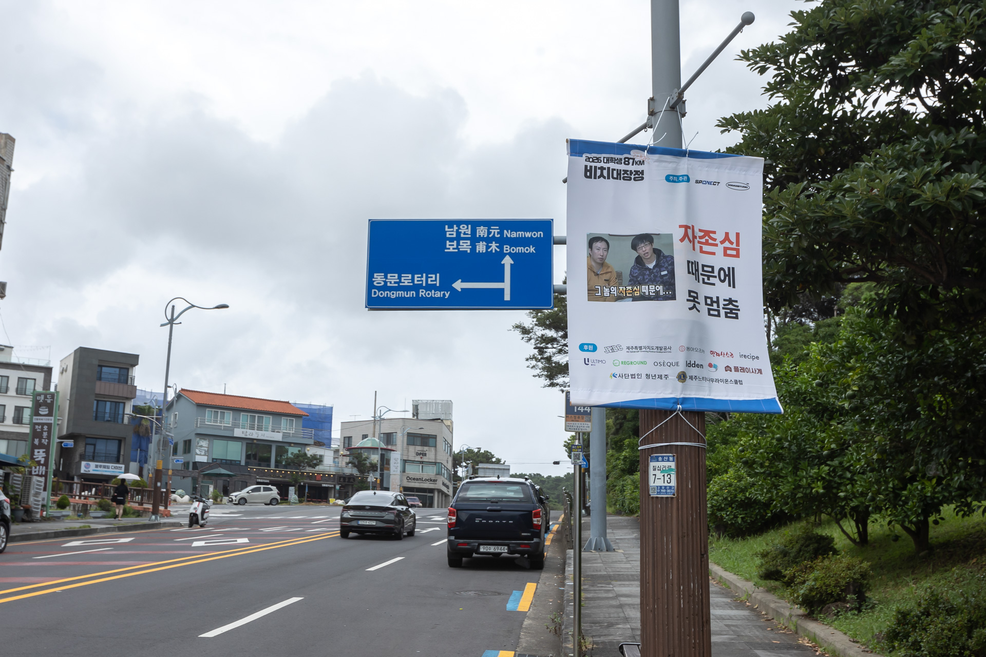 46c5e20367855.jpg