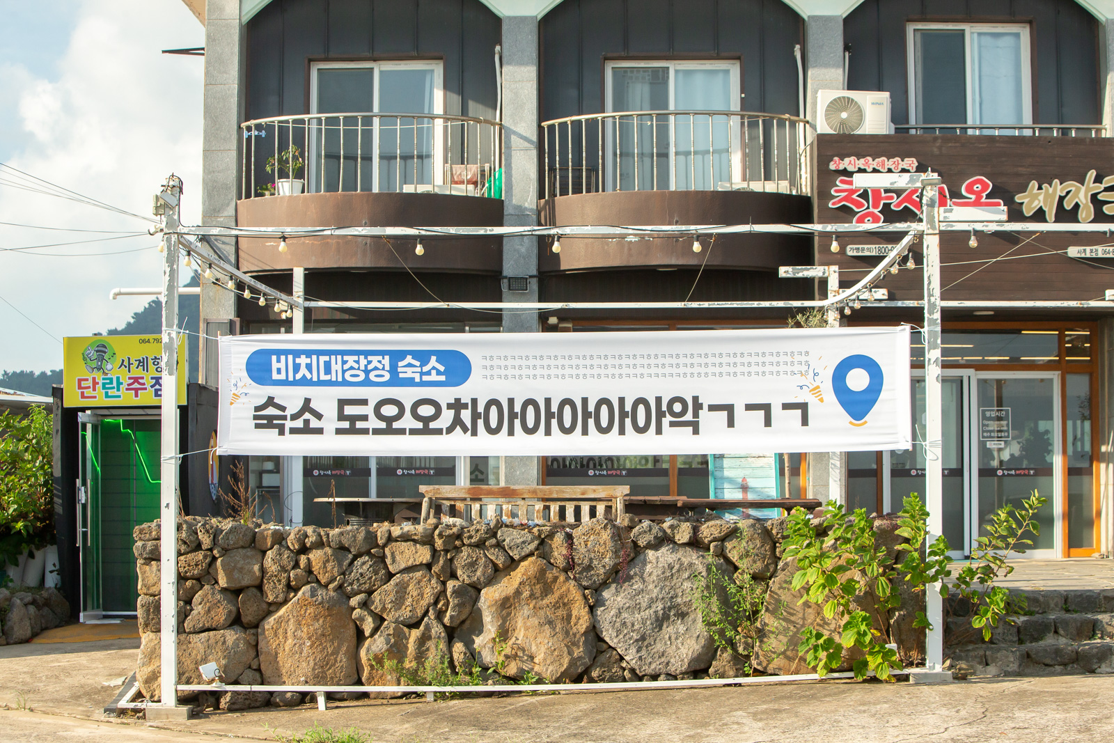 4d2bd16ef97da.jpg