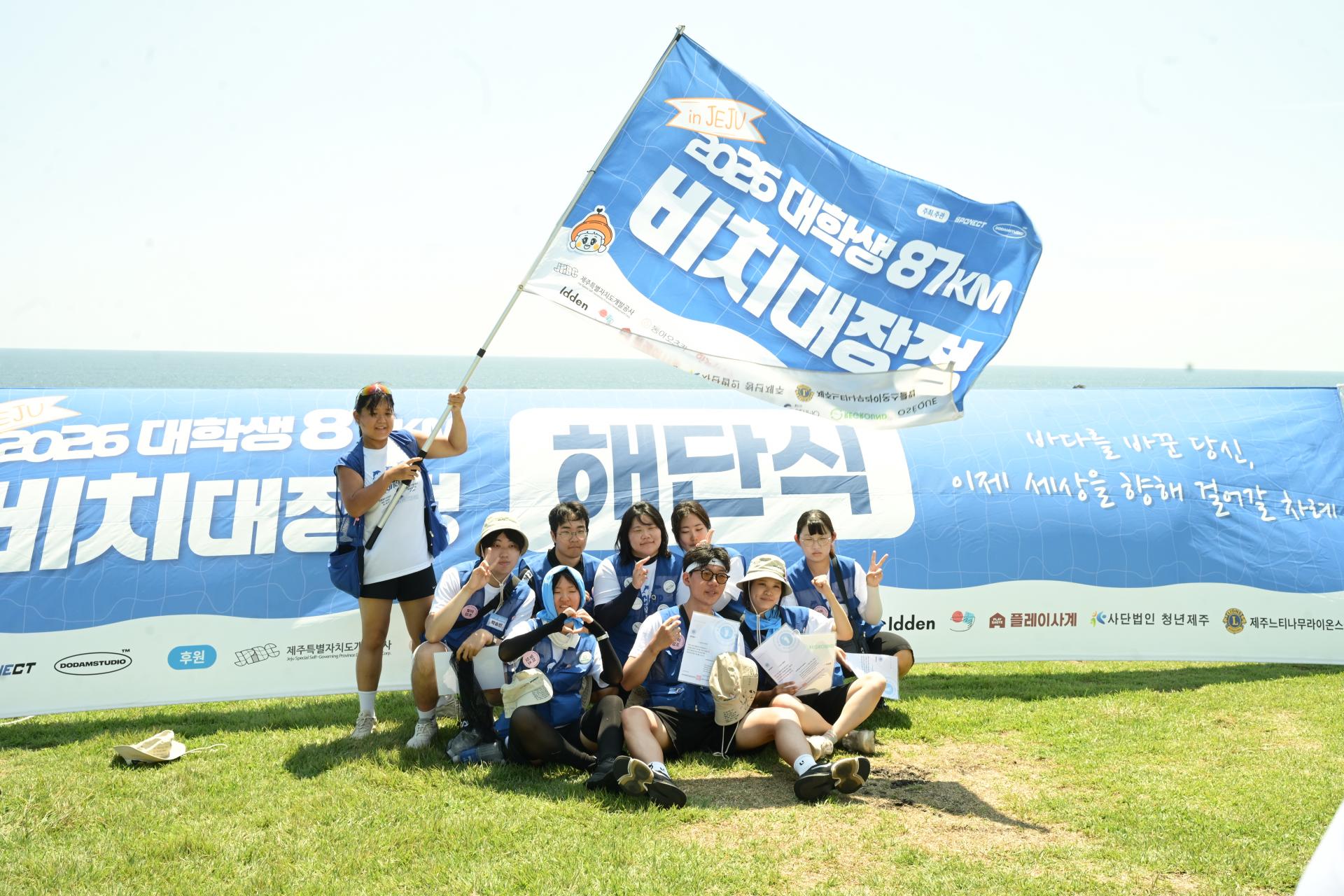 4fc53695b4203.jpg