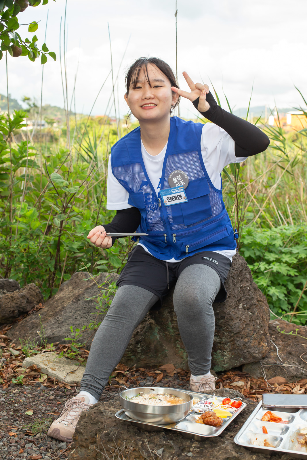 56b598003c247.jpg
