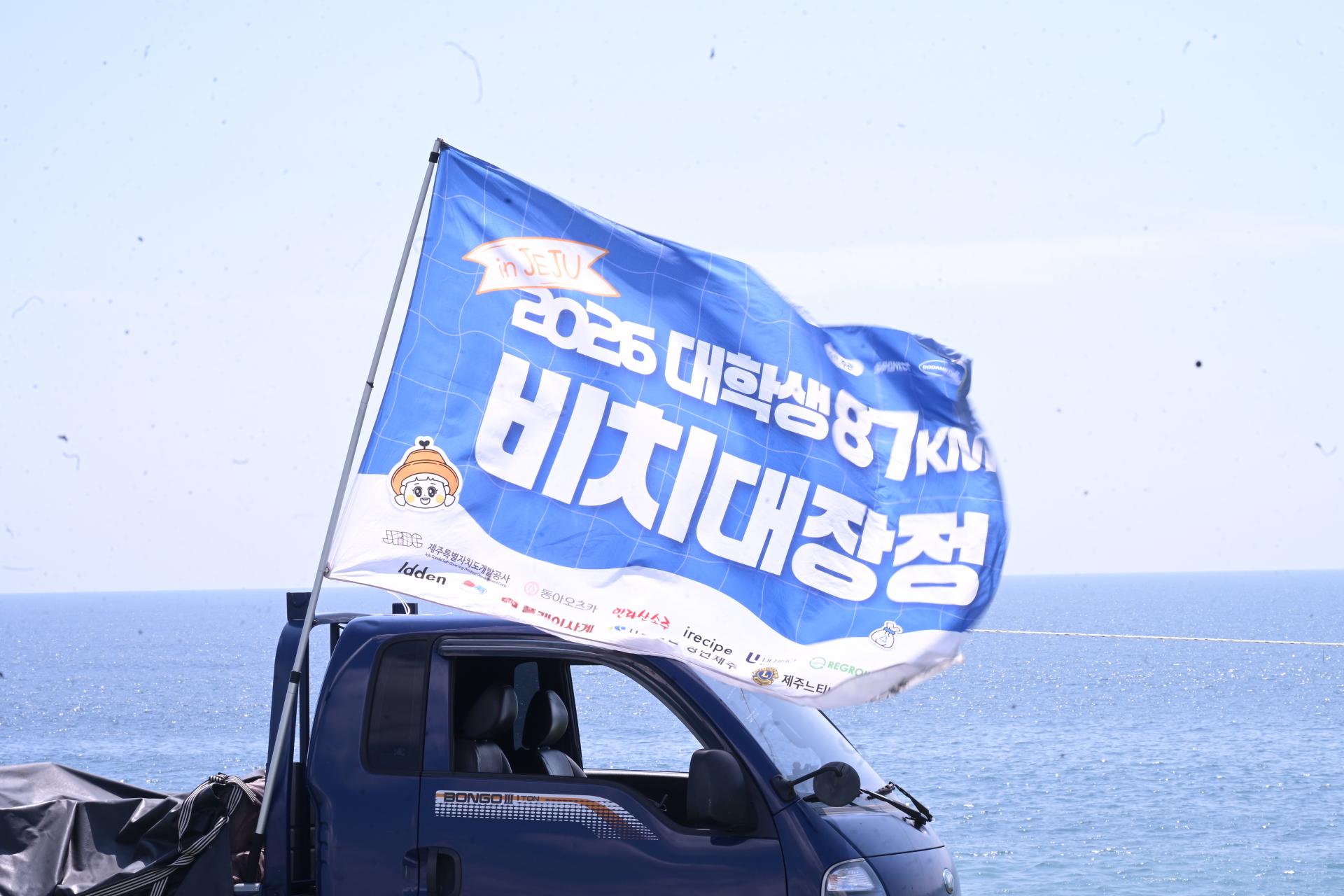6d885ec7311b9.jpg