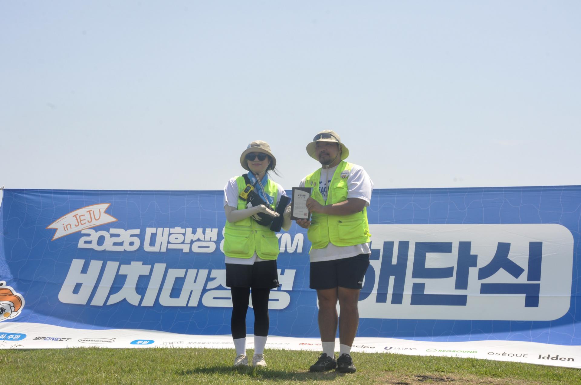 7899f093203ec.jpg