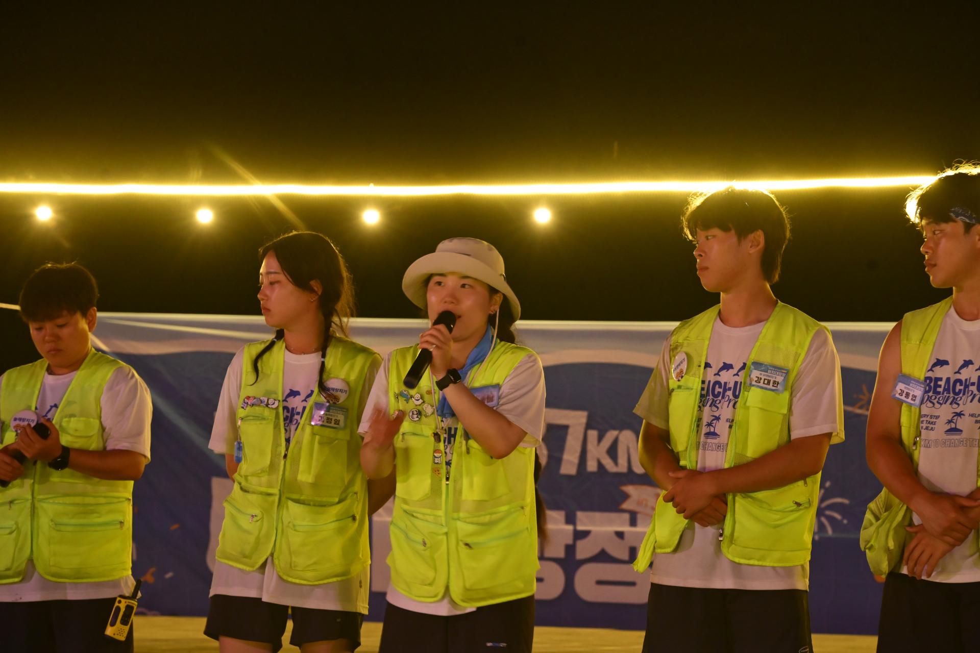 886fdc6f1b16c.jpg