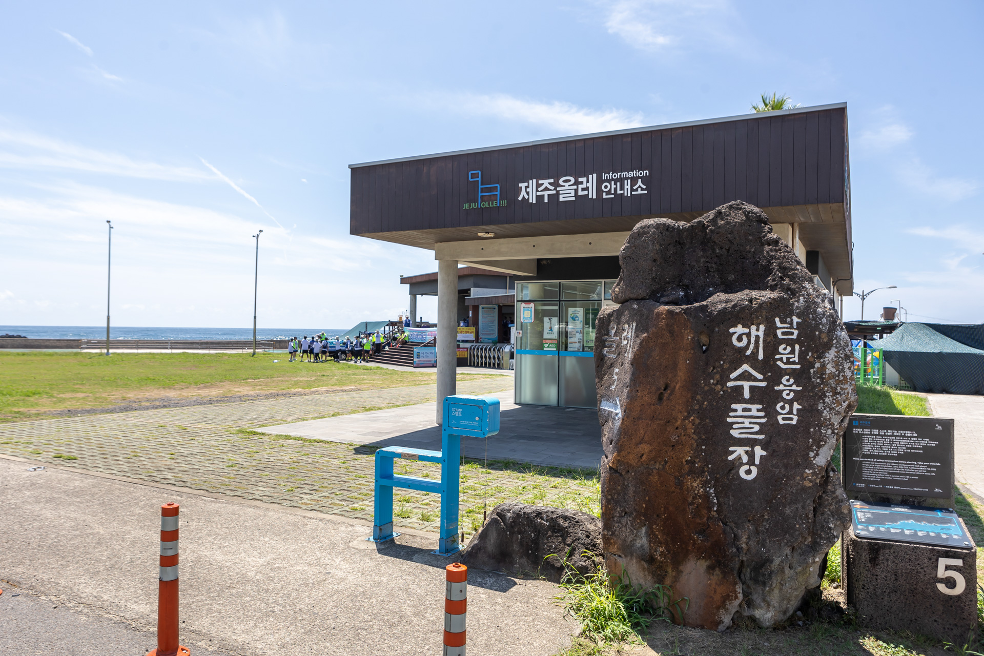 a49281753933c.jpg