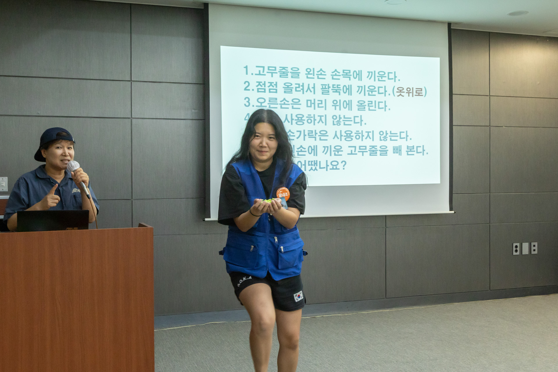 a88df0bbac60d.jpg