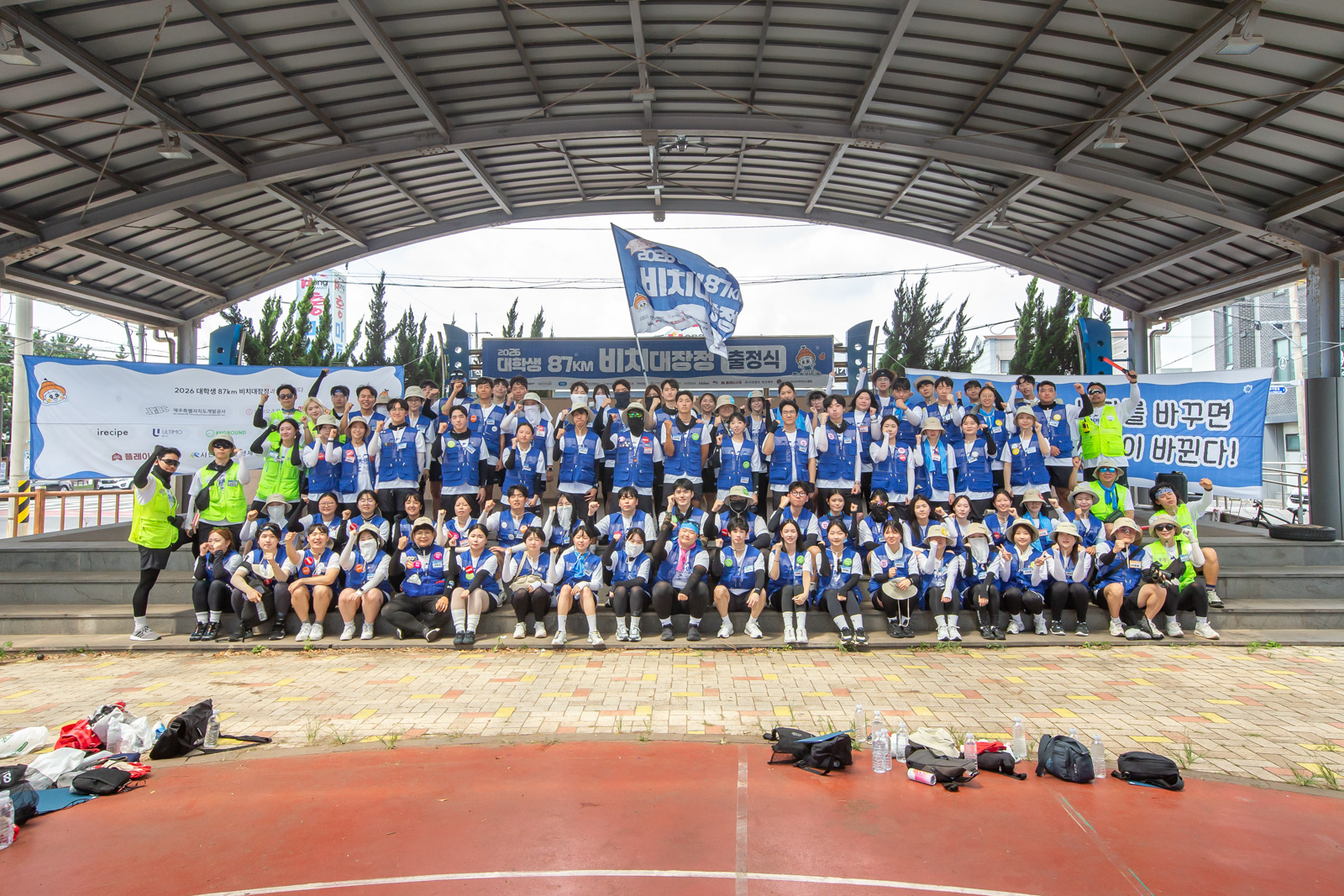acb8e5cfe0434.jpg